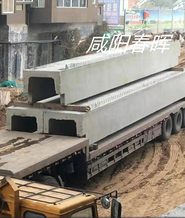  陕西槽型车库板价格